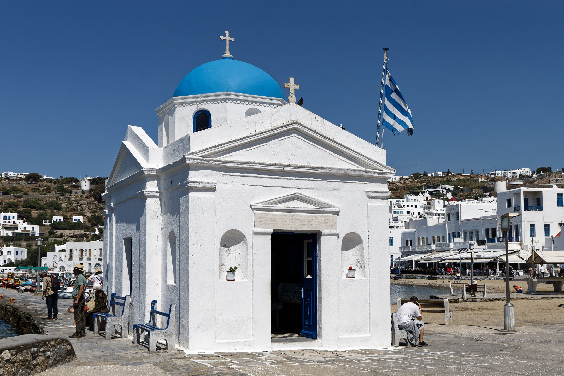 Segeltörn Mykonos & Kykladen 2023